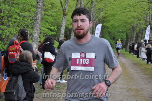 Trail _Chamerolles2026/CHM2026_5808.JPG